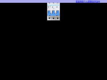 莹宝微变/莹宝微变/莹宝微变/莹宝微变/莹宝微变/莹宝微变/莹宝微变