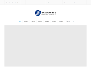 专注HFM锚环,HFM连接器,HFM螺旋筋