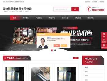 镉片,镉棒,电镀镉板,防辐射用镉板