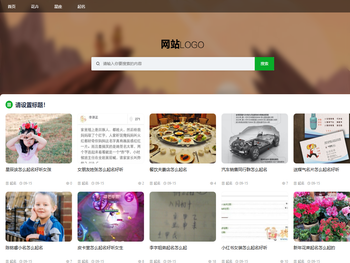 bj58,厦门臻选优品网络科技有限公司