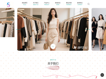 湖北省朋庙平蔬商贸有限公司