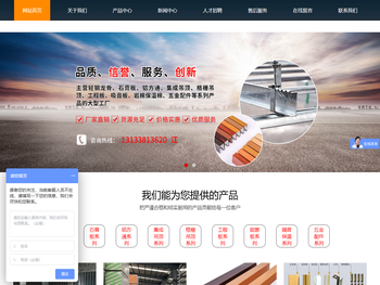 江西各于建材有限公司