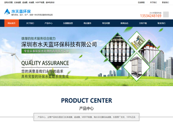 Toray东丽滤膜代理商