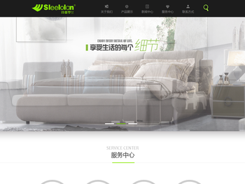 温州富贵鸟家私