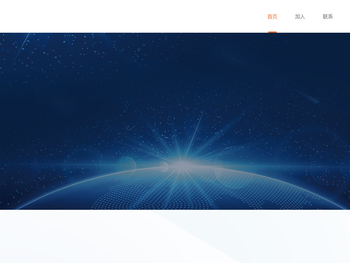 军浩网络软件应用下载