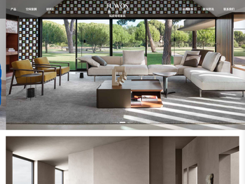 南宁市良庆区玩皮哥哥家具维修中心