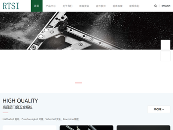 RTSI锘托斯