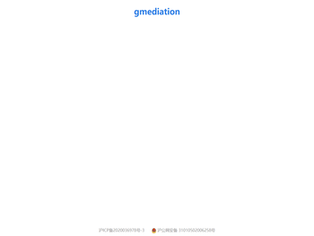 gmediation