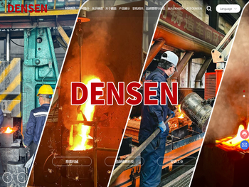 沈阳鼎创铸锻科技有限公司