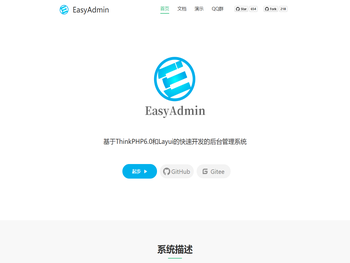 EasyAdmin