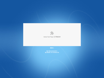 青岛赛帆包装机械制造有限公司