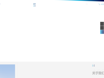 Elma超声波清洗机