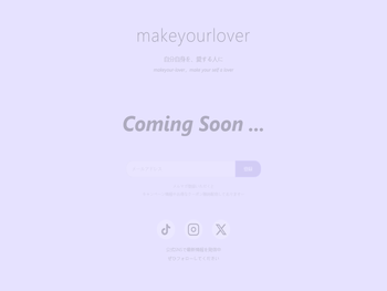 特特鲁优选商城