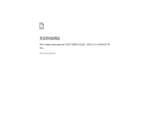 泰州网络公司,泰州网站建设,泰州网站运营,泰州VR制作,泰州VR拍摄,泰州市泰航信息技术有限公司