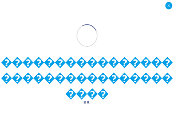 深圳信科通讯技术有限公司