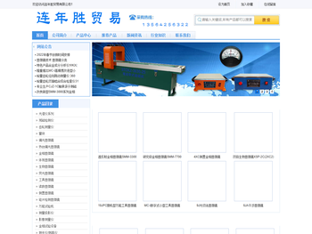 包头空压机,呼和浩特空压机,空压机维修保养