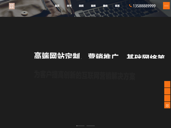 白沟新城诗烈信息咨询工作室