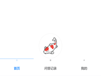 小锦AI