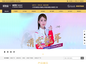 水暖毯厂家直销