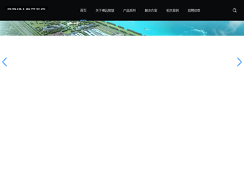 湖南博远智慧科技有限公司