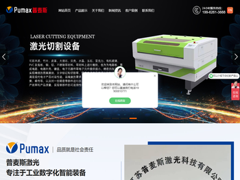 黄石市卫生健康委