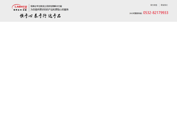 高温高压滤失仪，滚子加热炉，六速旋转粘度计