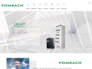 安徽亿华包装有限公司