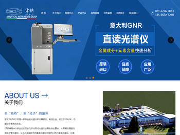 河北新派瑞新能源材料有限公司,冷却液,制动液,防冻液