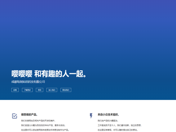 Chooseai官方网站