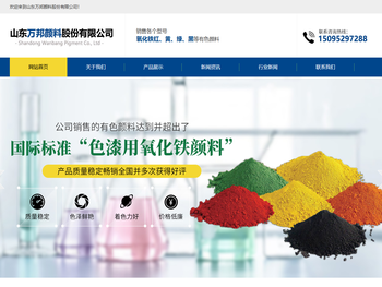 回收发电机「高价回收」二手柴油发电机组回收