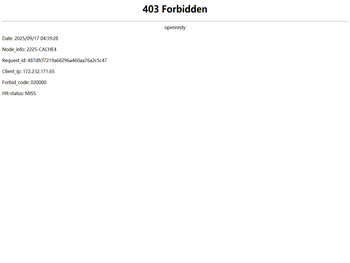 广州市矽科胶粘剂科技有限公司