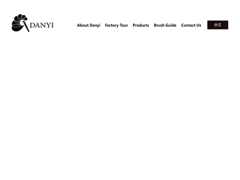 DANYI