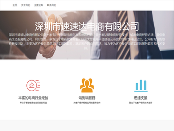 沈阳市文物历史建筑可阅读工程后台管理系统