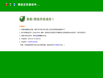 成都手机号码,成都靓号,固话号码,四川手机号,成都手机卡号,特号,靓号,成都选号网,情侣号