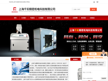 台式光照色牢度测试仪