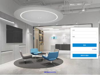 华之欧（深圳）科技有限公司