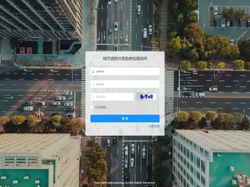 城市道路井盖隐患检测系统