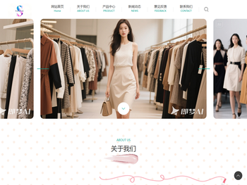 湖北省琳残怕觅商贸有限公司