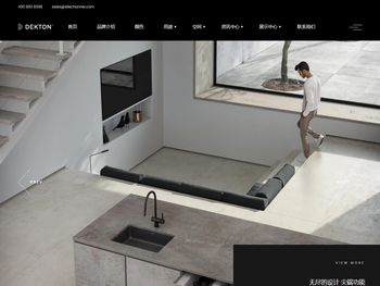 DEKTON,达克密瓷,外墙,台面,地板,覆盖层,厨房台面材料,卫浴台面材料,橱柜台面,富力建材,厨柜台面材料,赛丽石中国,厨房材料,外墙材料,台面材料,覆盖层材料