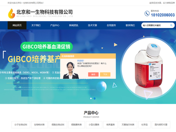 Kapa国内授权代理