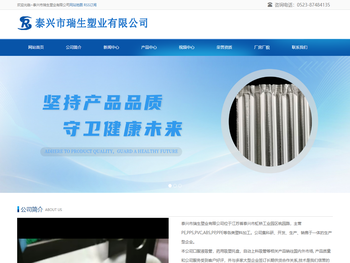 口服液吸管生产厂家