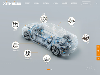 苏州新凯紧固系统有限公司