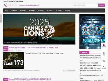 搜罗全球优秀创意电脑图形图像资源