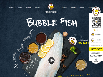 徐州众合餐饮有限公司