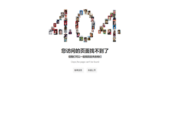 鼎诚达投资咨询