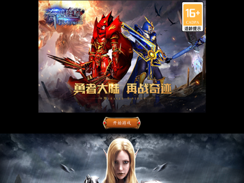 数信通（广州)信息科技有限公司