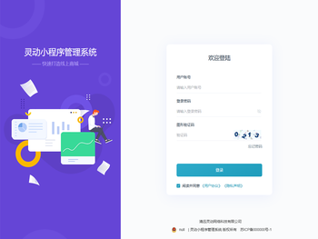 清远市同人搬家