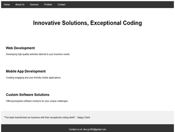 骄阳软件工作室