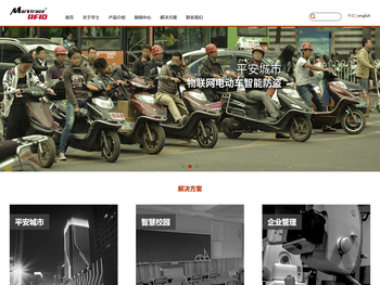 深圳华士精成科技有限公司