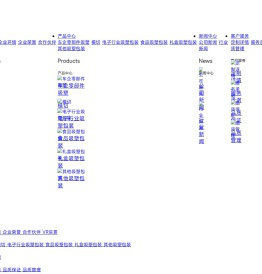 福州冠泓新材料科技有限公司